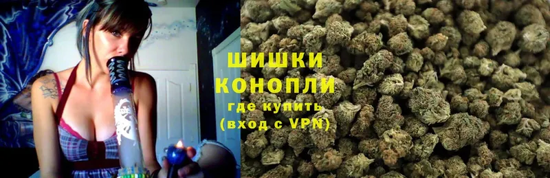 Каннабис White Widow  площадка телеграм  Североуральск 